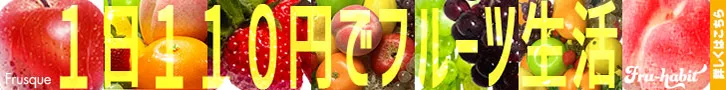 リーダーボード②